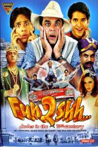Download Fun2shh…Dudes in the 10th Century (2003) Hindi Movie 720p WEB-HDRip 1.7GB Download Fun2shh…Dudes in the 10th Century (2003) Hindi Movie 720p WEB-HDRip 1.7GB