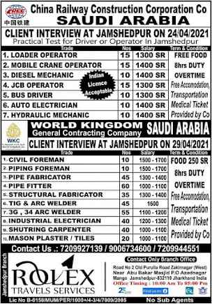 Gulf%2BJob%2BPaper%2B%252837%2529