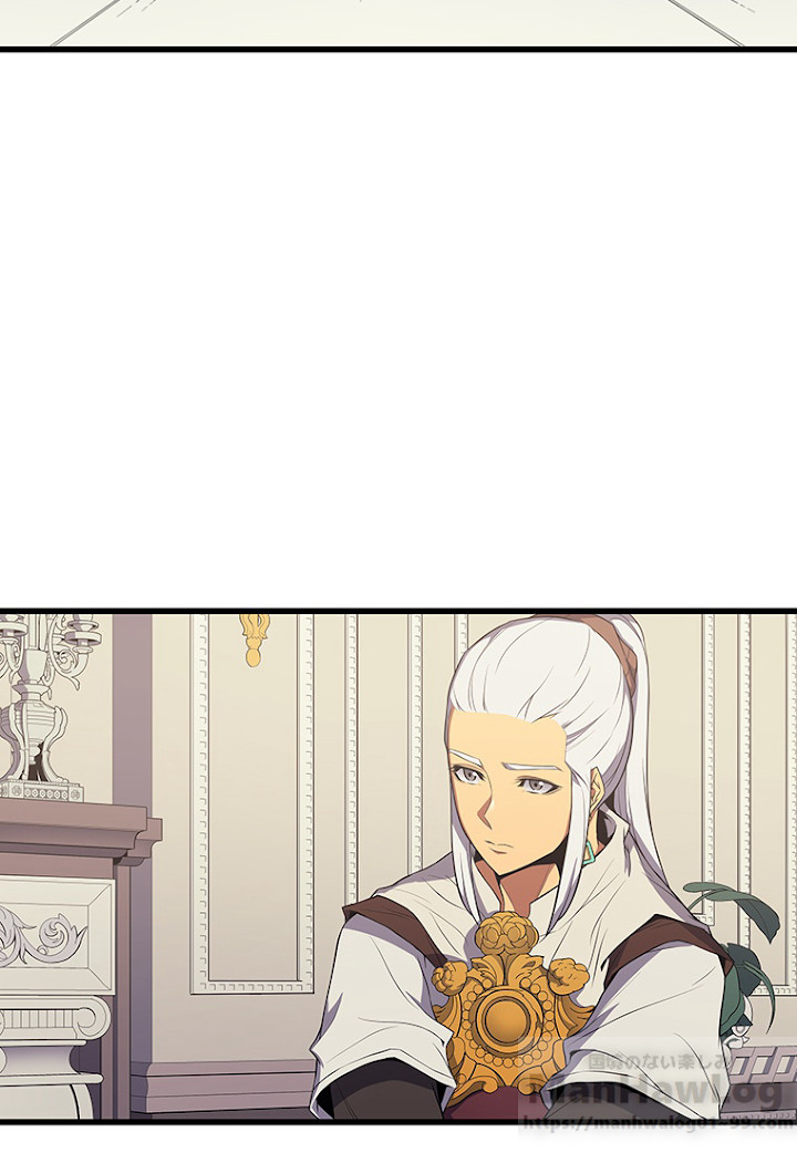 4000年ぶりに帰還した大魔導士 第48話 - 3