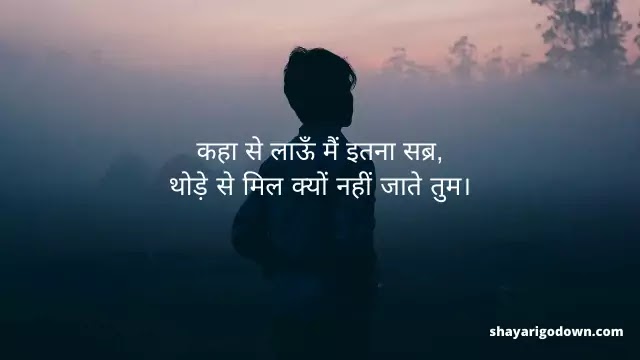 Gulzar Shayari - Mujhse Tum Bas Mohabbat Kar Liya Karo Gulzar Shayari - Mujhse Tum Bas Mohabbat Kar Liya Karo
