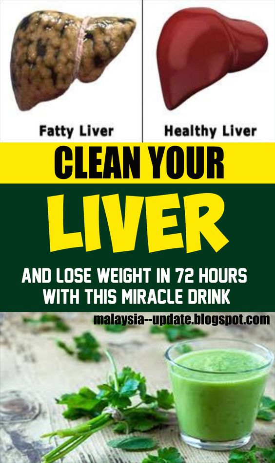 Healthy 4 JUICE THIS TO UNSOILED YOUR LIVER AND DETOX YOUR FIGURE IN 5