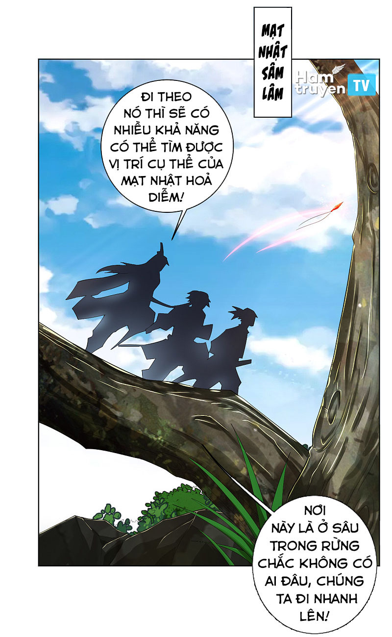 Nghịch Thiên Chiến Thần chapter 77 - Trang 1