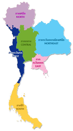 [Around the World] All about ASEAN & ASEAN Backpacker (for all