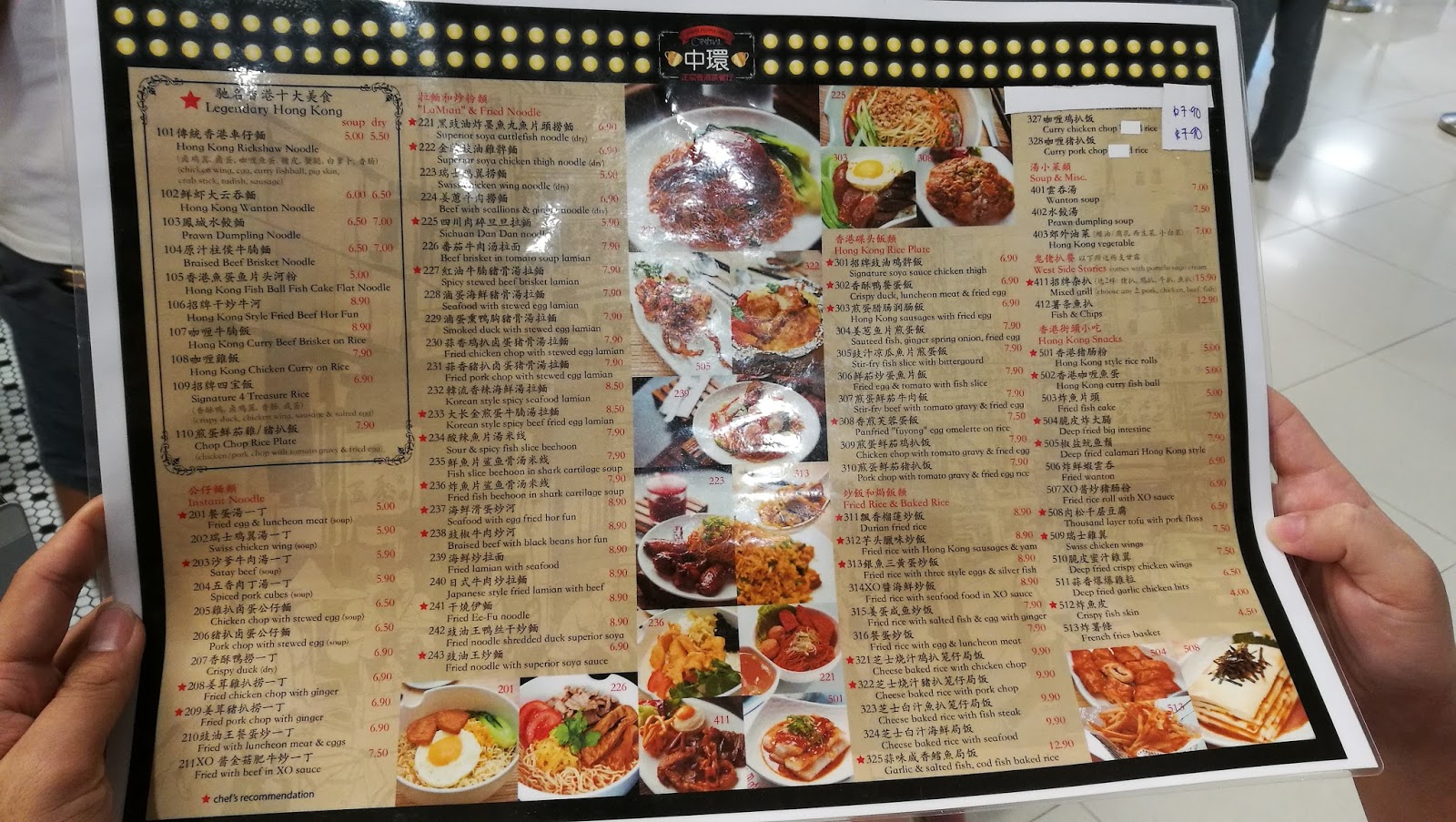 Our Journey Singapore Harbour Front MRT Vivo City Mall Authentic