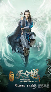 Cast%2BNovoland%2B4 - Detail Drama Terbaru Ju JingYi SNH48 'Novoland : The Castle in The Sky' Cast%2BNovoland%2B4