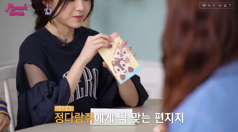 10초컷으로 매진됐다는 데뷔 2개월차 여돌의 팬미팅 | 인스티즈