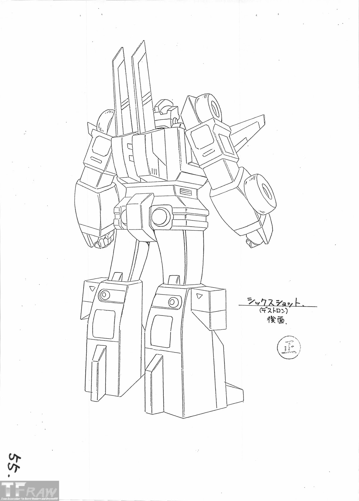 Transformers Headmasters Model Sheets