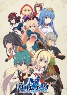 Xem Anime Quyển Sổ Số Mệnh -Grimms Notes The Animation VietSub Xem Anime Quyển Sổ Số Mệnh -Grimms Notes The Animation - Grimms Notes VietSub