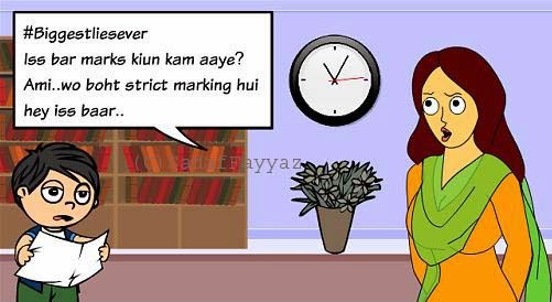 Karway Gulab Jamun Urdu Comic Best Exam Lie 