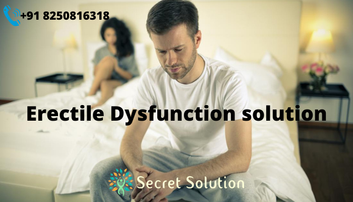 糖尿病の性機能障害の治療