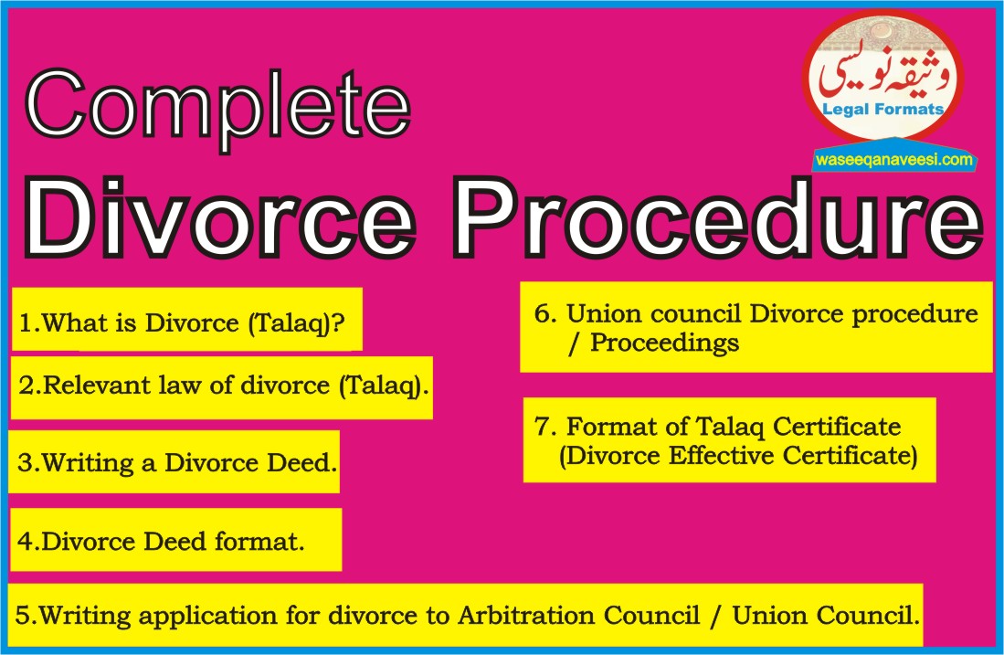 Complete detailed Procedure of Divorce in Pakistan 2021