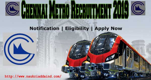 chennai metro rail recruitment