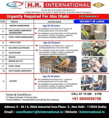 Gulf%2BJob%2BPaper%2B%25281%2529