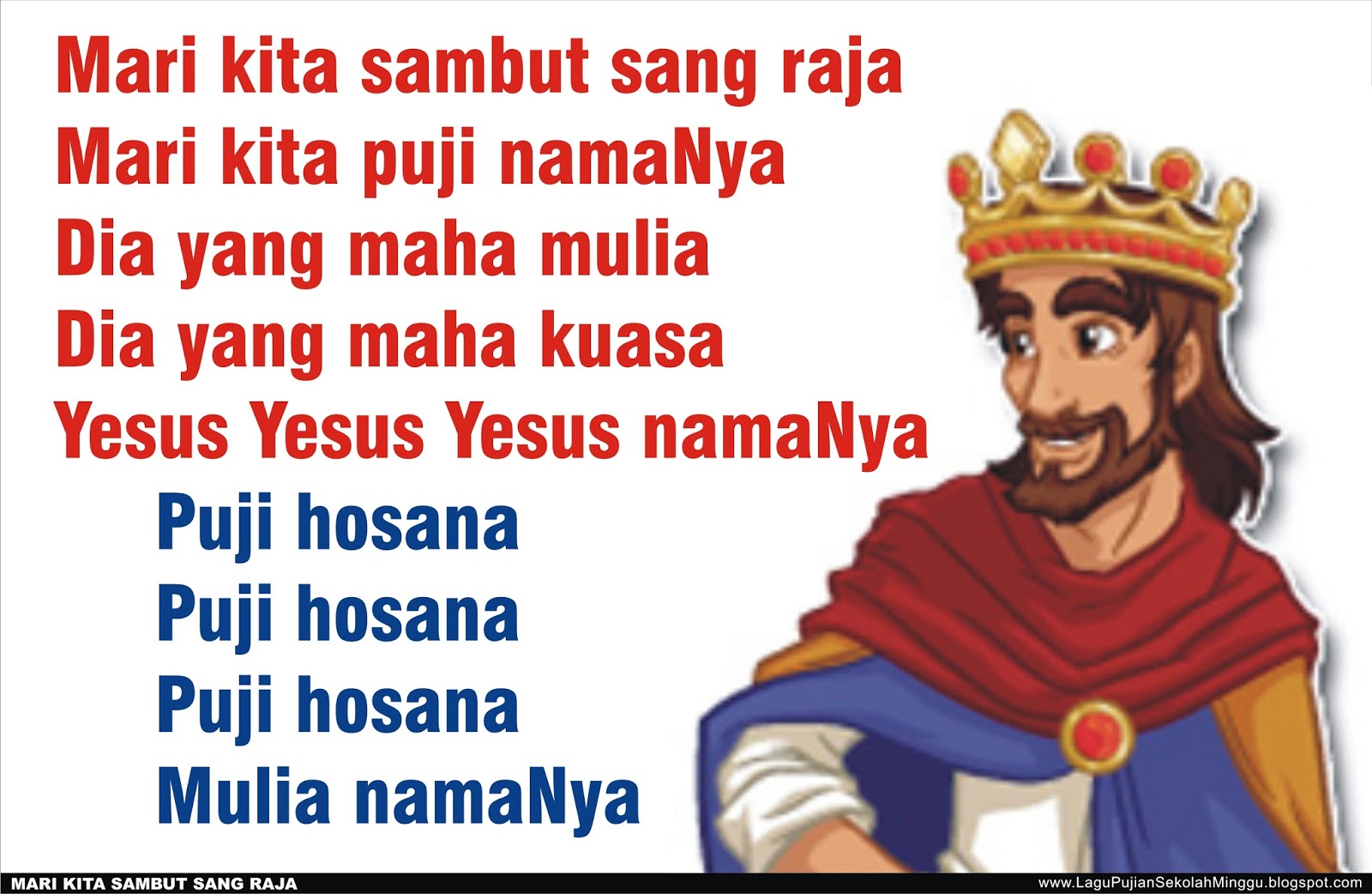 Lirik Lagu Pujian Rohani Kristen Sekolah Minggu Gereja Tuhan Yesus