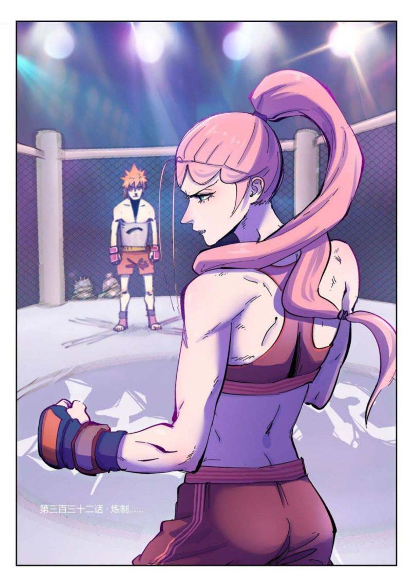 Tales Of Demons And Gods Chapter 332 Manga Online