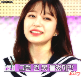 해피투게더 쟁반노래방 혜리,유라,하니,세정,소미.gif | 인스티즈