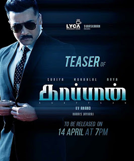 Kaappaan First Look Poster 4