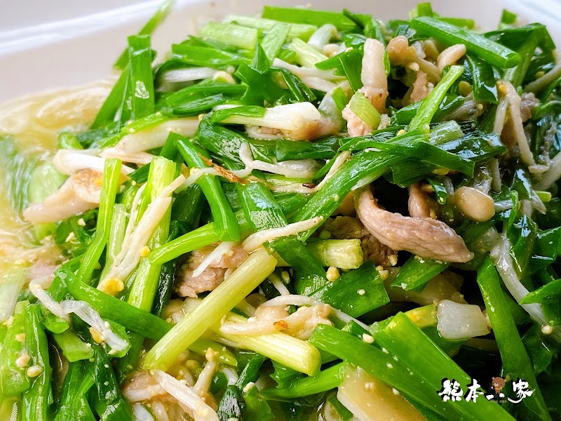 玉瀧谷野菜料理|陽明山竹子湖野菜餐廳~隱藏版饕客美食野味