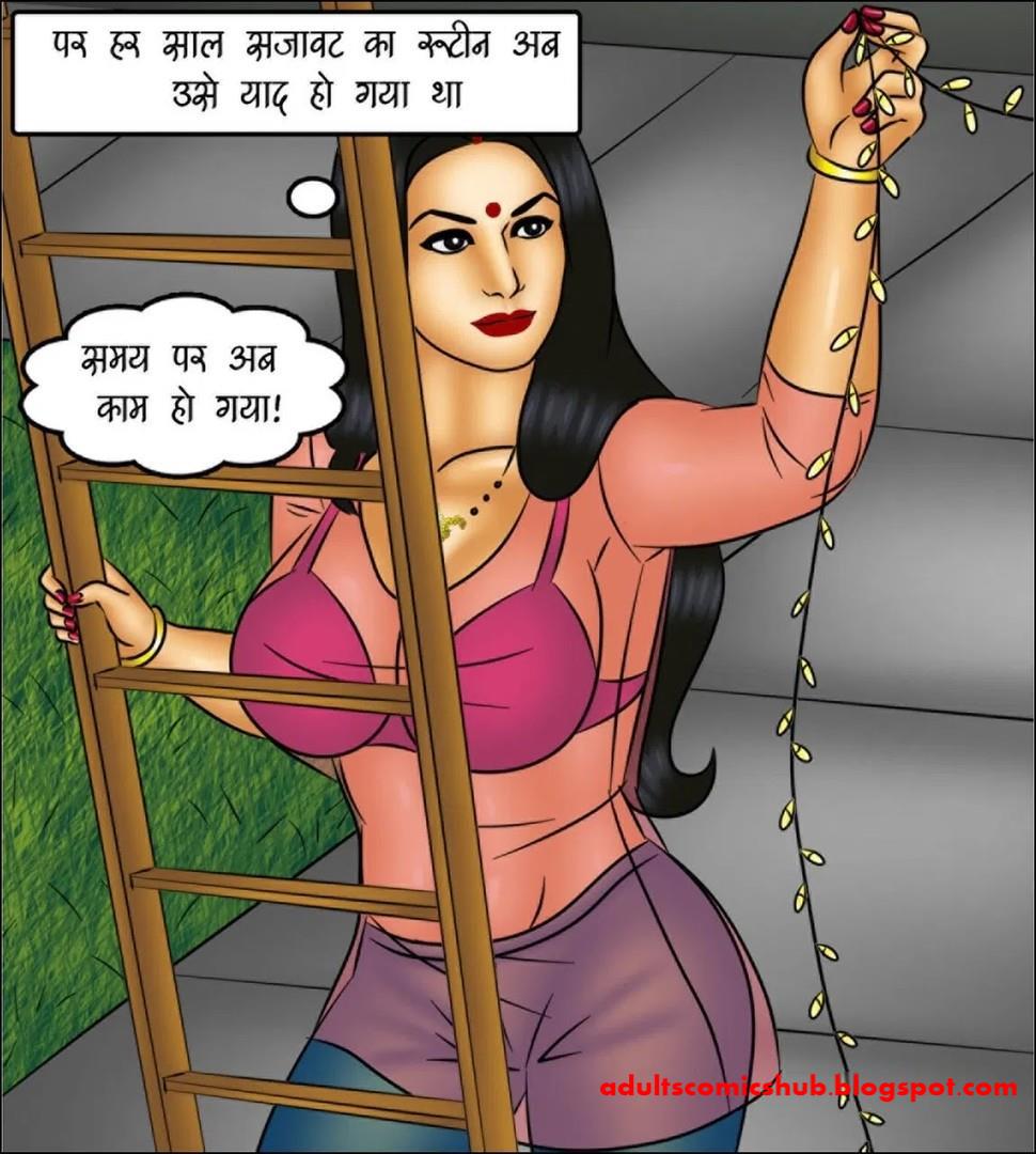 Savita Bhabhi - EP 120 - Happy Diwali (Hi) XXX Comics. 