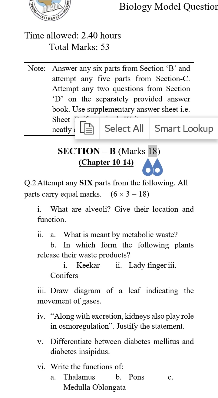 Fbise class 10 Biology model paper new with pattern class 10 SSC II