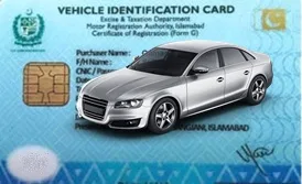 vehicle-identification-card