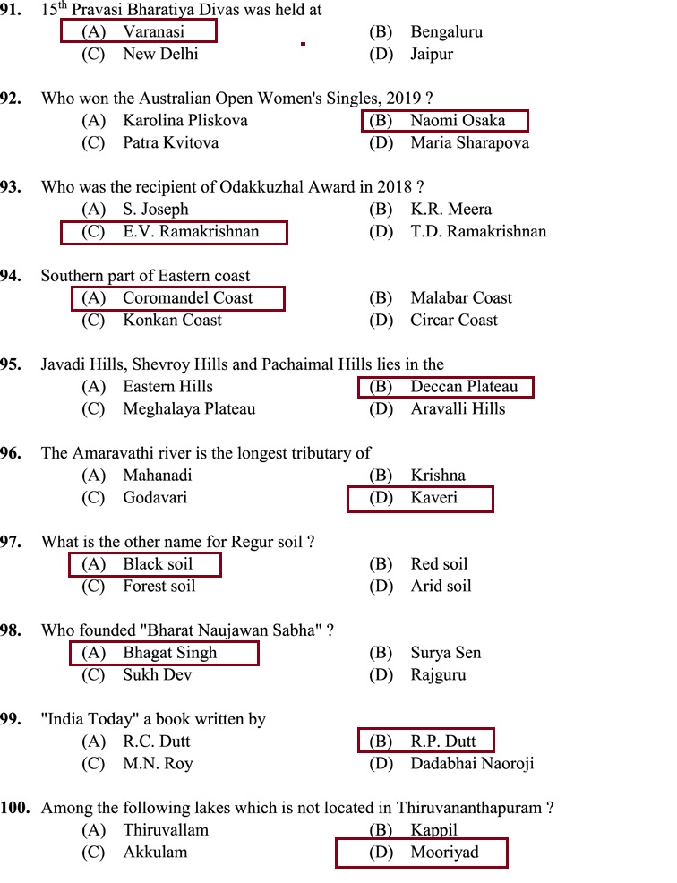 Tracer Soil Survey and Soil Conservation Question Paper and Answer