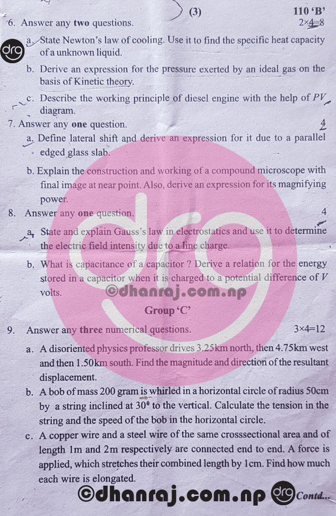Physics Grade 11 Xi Question Paper 76 19 Sub Code 110 B Neb