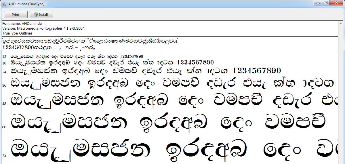 Iskoola Pota Download For Windows 10 Iskoola Pota Download For Windows 10