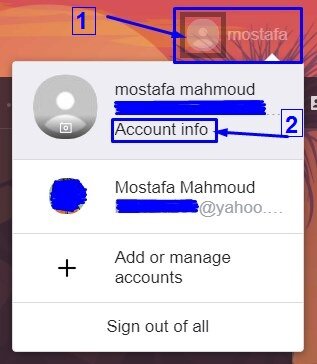 طريقة عمل إيميل ياهو على الموبايل والكمبيوتر خطوة بخطوة