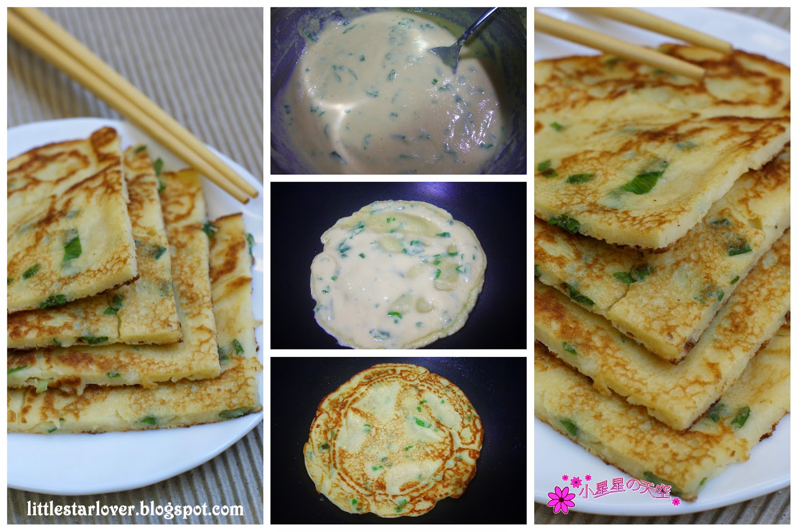 小星星の天空 Okara (Soy Pulp) Green Onion Pancakes 豆渣蔥餅