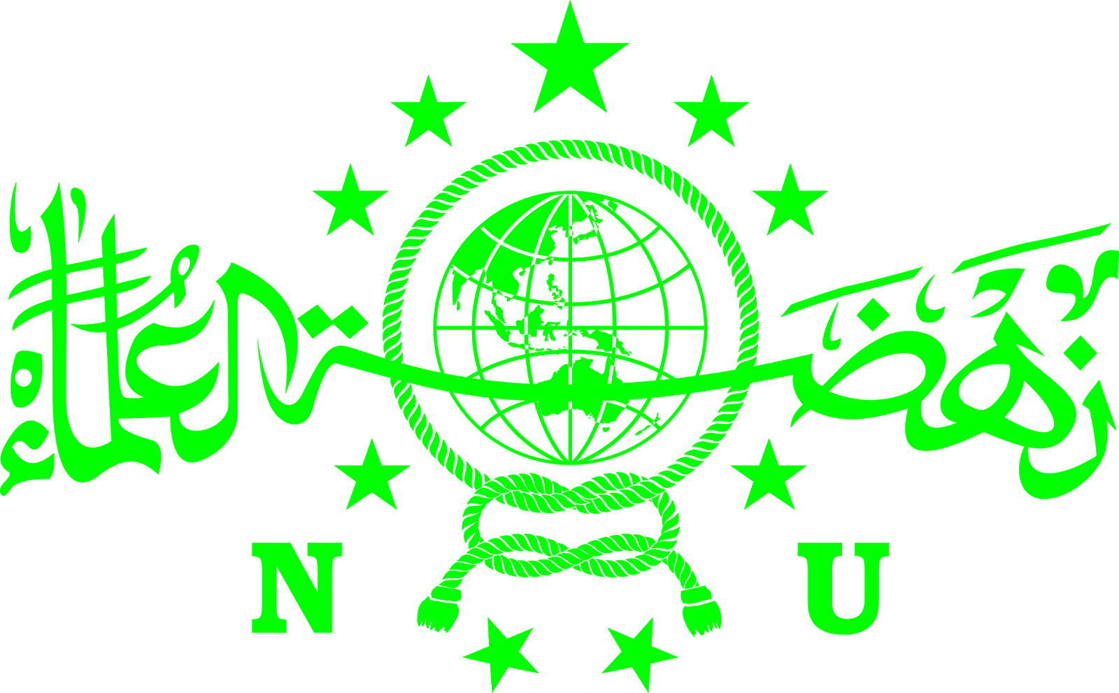 Logo Nu Png Hd - Cari Logo