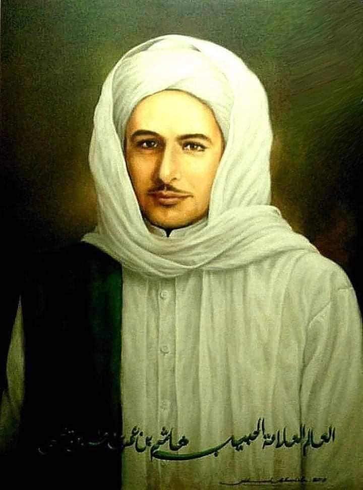 PROFIL HABIB HASYIM BIN UMAR BIN THOHA BIN YAHYA