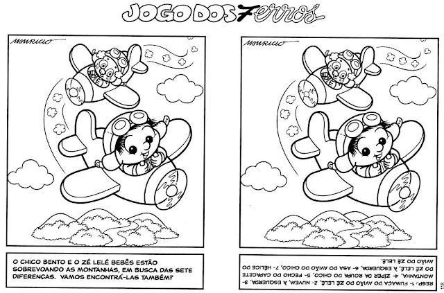 Jogo dos Sete Erros Para Imprimir: Desenho Infantil.