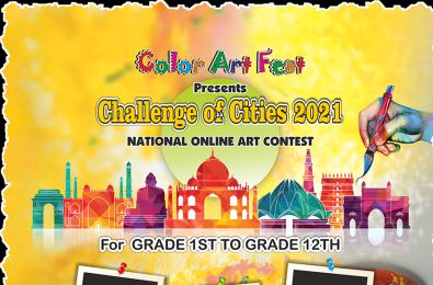 Contest Image