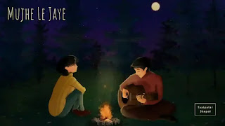 Mujhe Le Jaye Lyrics - Taalpatar Shepai