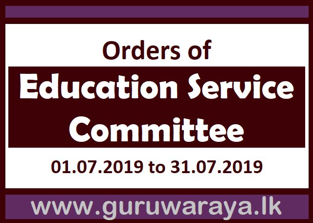 Orders of Education Service Committee