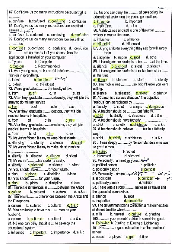 أهم جمل منهج اللغة الانجليزية للصف الثالث الثانوى بالاجابات %25D8%25A7%25D9%2587%25D9%2585%2B%25D8%25A7%25D8%25B3%25D8%25A6%25D9%2584%25D8%25A9%2B%25D8%25A7%25D9%2586%25D8%25AC%25D9%2584%25D9%258A%25D8%25B2%25D9%258A%2B%25D9%25A3%25D8%25AB%2B%25D8%25A8%25D8%25A7%25D9%2584%25D8%25A7%25D8%25AC%25D8%25A7%25D8%25A8%25D8%25A7%25D8%25AA_003