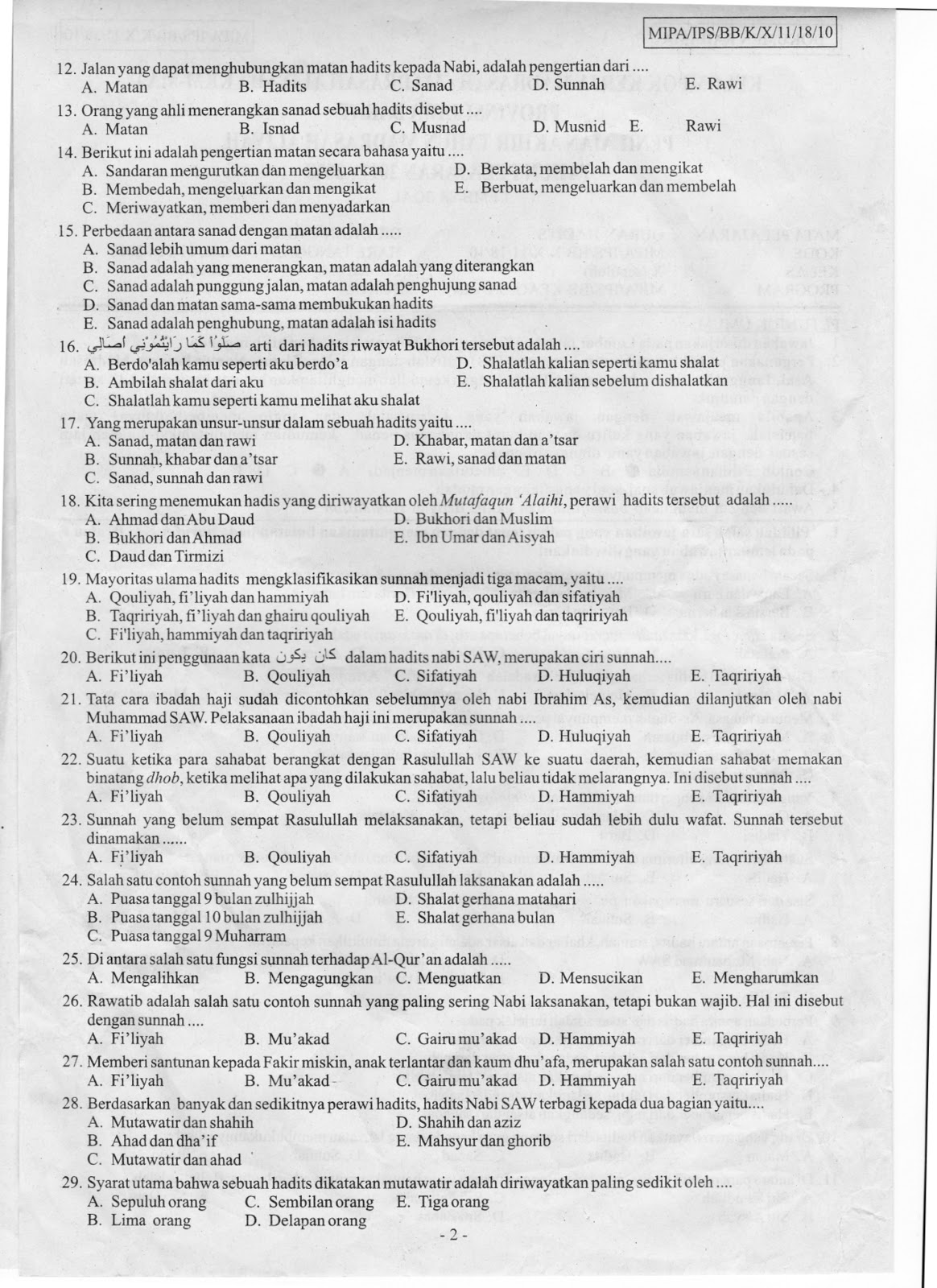 Kumpulan Soal Ujian Penilaian Akhir Tahun (PAT) Tingkat