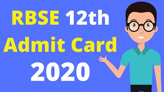 RBSE 12th Admit Card 2020