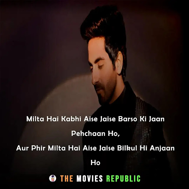 ayushmann khurrana dialogues,ayushmann khurrana quotes,ayushmann khurrana status,ayushmann khurrana shayari, ayushmann khurrana captions,आयुष्मान खुराना के डायलोग