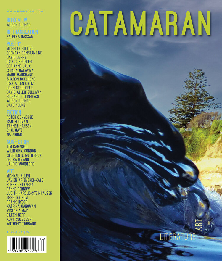 Short story by Peter Converse published in Catamaran Literary Reader FALL 2021 issue.