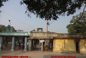 Melur Siva Temple