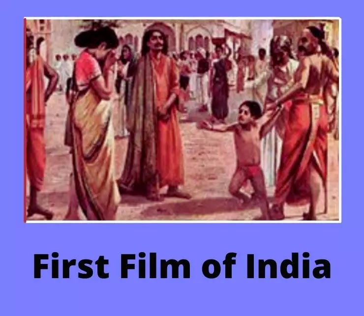 The First Actor Who Did Acting in Film | First Actor of India | Which is The First Film of India ?