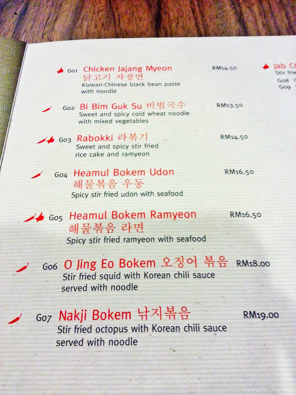 B Bap Korean Food Menu Malaysia B Bap Korean Food Menu Malaysia