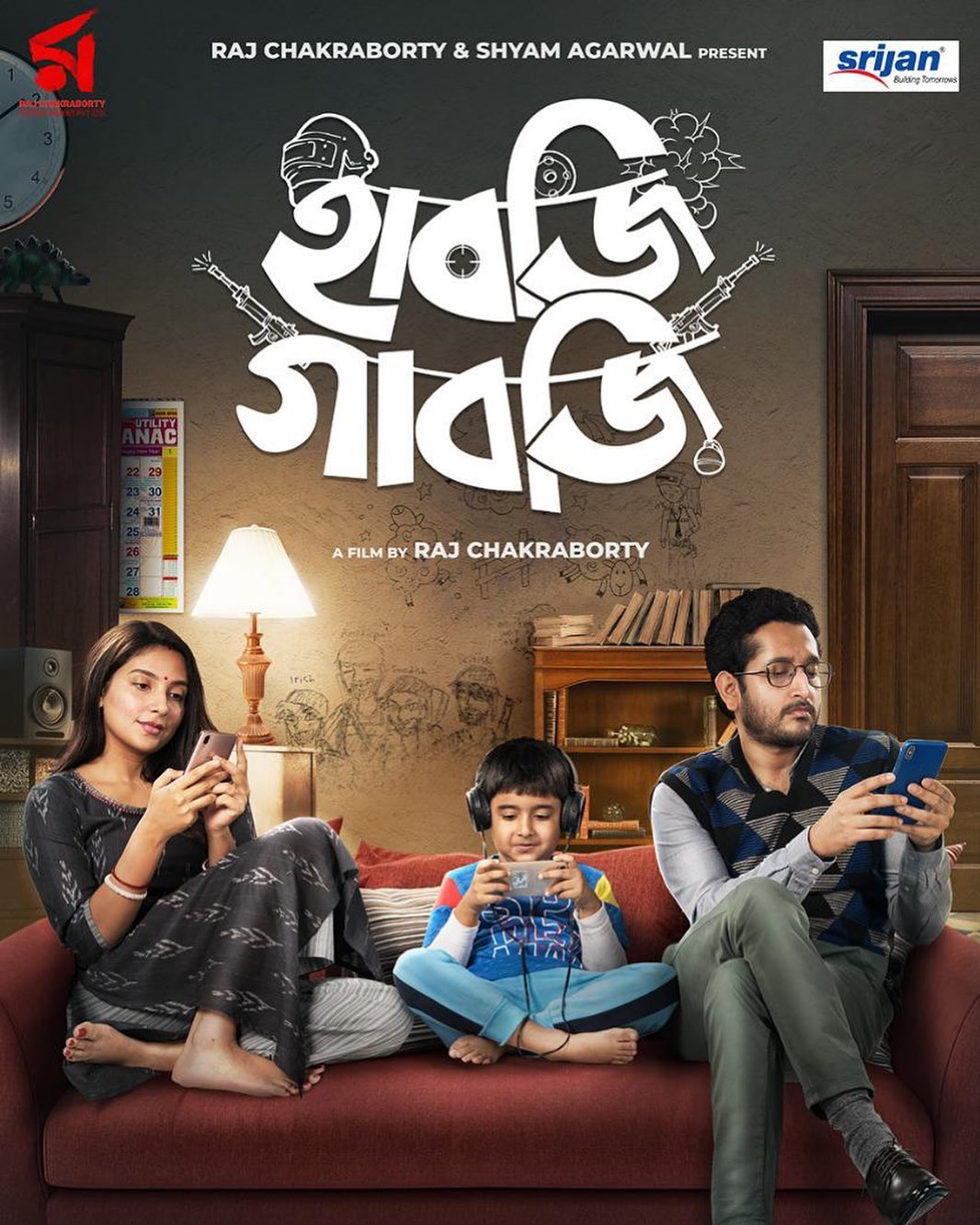 Habji Gabji (2022) Bengali Full Movie – 360P | 480P | 720P – 603MB | 940MB | 1.6GB – Download & Watch Online