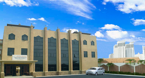 STIT An-Nuaimy Campus