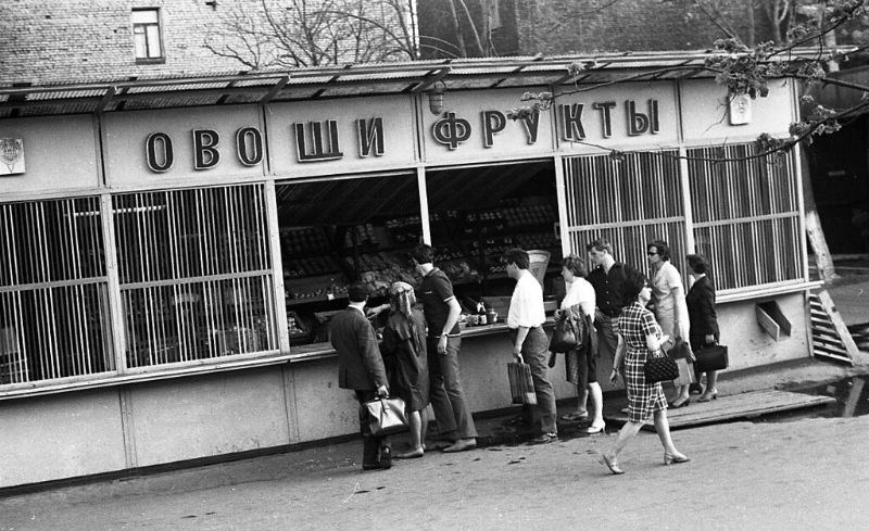 soviet union street scenes 1970s