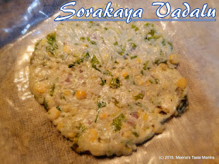 Sorakaya Vadalu - Perfect 2 1/2 " diameter 