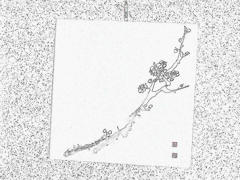 공주 계룡면사무소 영규대사비 공주 계룡면사무소 영규대사비