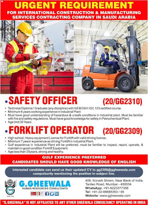 Gulf%2BJob%2BPaper%2B%25285%2529
